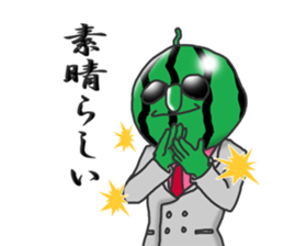 Dandy watermelon sticker #6686520