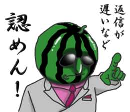 Dandy watermelon sticker #6686521