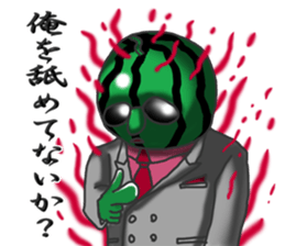 Dandy watermelon sticker #6686523