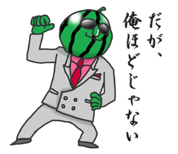 Dandy watermelon sticker #6686524