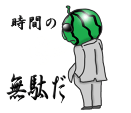 Dandy watermelon sticker #6686526