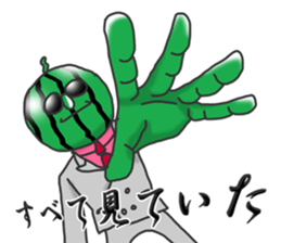 Dandy watermelon sticker #6686528