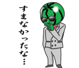 Dandy watermelon sticker #6686530