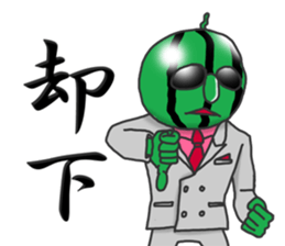 Dandy watermelon sticker #6686535