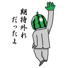 Dandy watermelon sticker #6686537