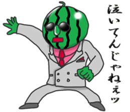Dandy watermelon sticker #6686540