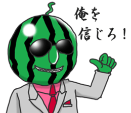 Dandy watermelon sticker #6686541