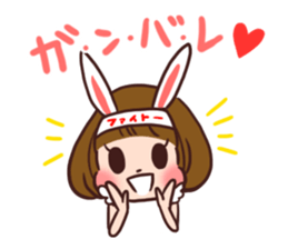 Rabbit  ear  girls sticker #6686629