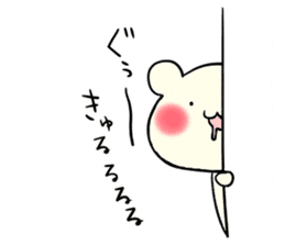 Adorable Kumako & Chibikuma sticker #6686667