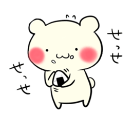 Adorable Kumako & Chibikuma sticker #6686670