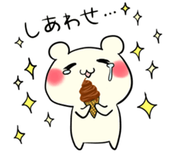 Adorable Kumako & Chibikuma sticker #6686672