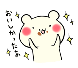 Adorable Kumako & Chibikuma sticker #6686673