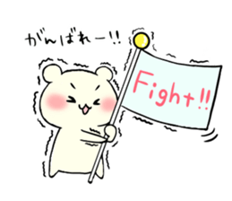 Adorable Kumako & Chibikuma sticker #6686677