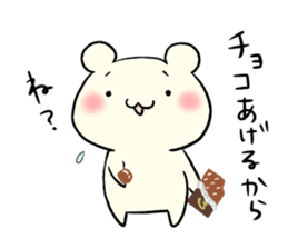 Adorable Kumako & Chibikuma sticker #6686681