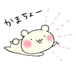 Adorable Kumako & Chibikuma sticker #6686683