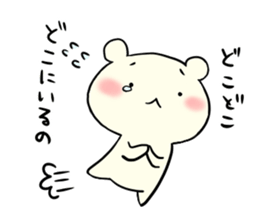 Adorable Kumako & Chibikuma sticker #6686687