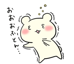 Adorable Kumako & Chibikuma sticker #6686692