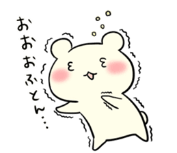 Adorable Kumako & Chibikuma sticker #6686692