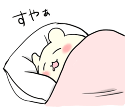 Adorable Kumako & Chibikuma sticker #6686693