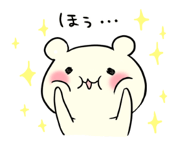 Adorable Kumako & Chibikuma sticker #6686697