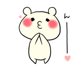 Adorable Kumako & Chibikuma sticker #6686698