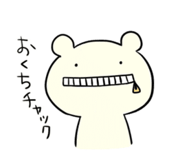 Adorable Kumako & Chibikuma sticker #6686700