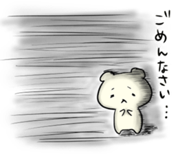 Adorable Kumako & Chibikuma sticker #6686702