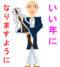 Zodiac story2 sticker #6686717