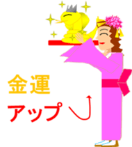 Zodiac story2 sticker #6686727