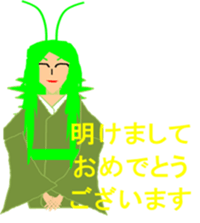 Zodiac story2 sticker #6686728