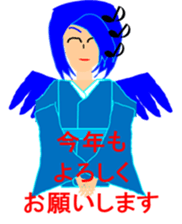 Zodiac story2 sticker #6686729