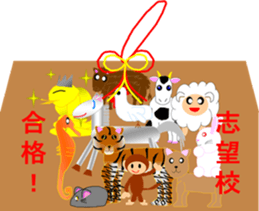 Zodiac story2 sticker #6686733