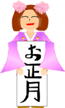 Zodiac story2 sticker #6686735