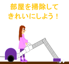 Zodiac story2 sticker #6686736