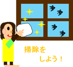 Zodiac story2 sticker #6686737