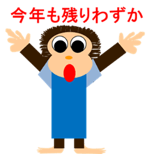 Zodiac story2 sticker #6686738