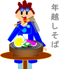 Zodiac story2 sticker #6686741