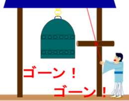 Zodiac story2 sticker #6686742