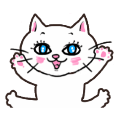 A white cat and the friends