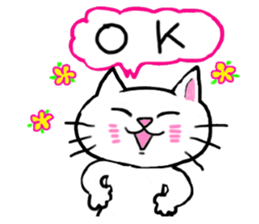 A white cat and the friends sticker #6686785