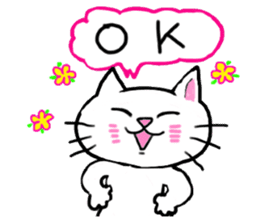 A white cat and the friends sticker #6686785