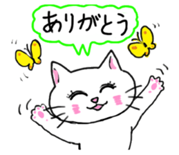 A white cat and the friends sticker #6686787