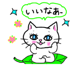 A white cat and the friends sticker #6686792