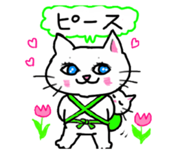 A white cat and the friends sticker #6686800