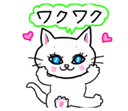 A white cat and the friends sticker #6686809