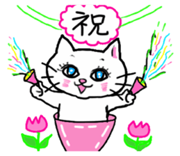 A white cat and the friends sticker #6686811