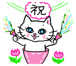 A white cat and the friends sticker #6686811