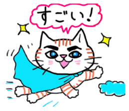 A white cat and the friends sticker #6686823