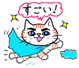 A white cat and the friends sticker #6686823