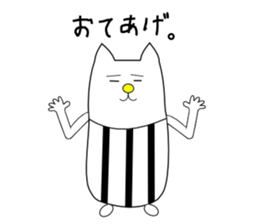 Cat,such as a rabbit, such as a cat sticker #6686830